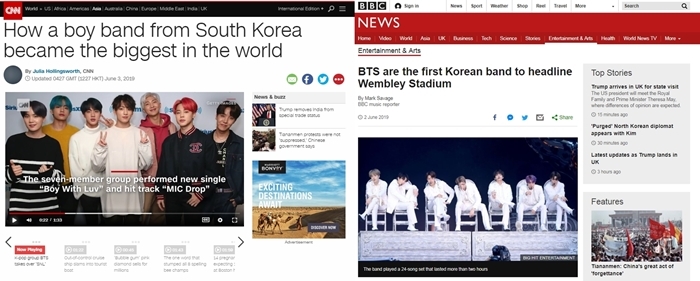 ▲ BTS 열풍과 웸블리 공연을 보도한 미국 CNN(왼쪽)과 영국 BBC..